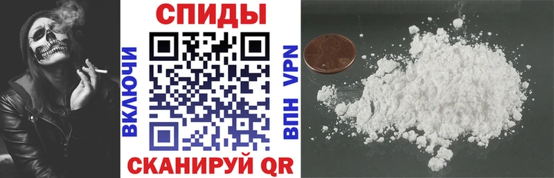 Amphetamine VHQ  Сосновоборск 