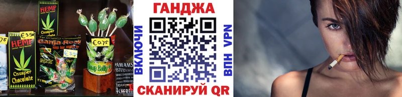 Canna-Cookies конопля  купить наркоту  Сосновоборск 