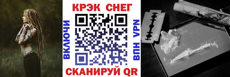 где купить наркоту  Сосновоборск  КОКАИН Боливия 