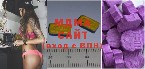 винт Майский
