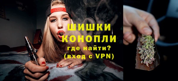 винт Майский