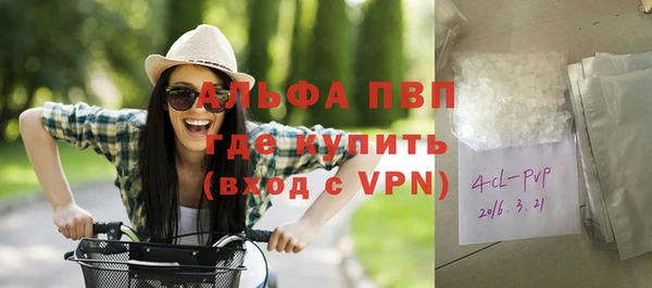 гидропоника Магадан