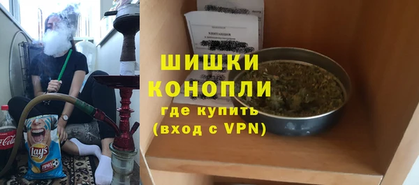 гашиш Аркадак
