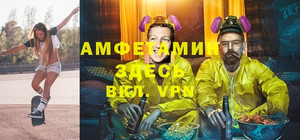 гашиш Аркадак