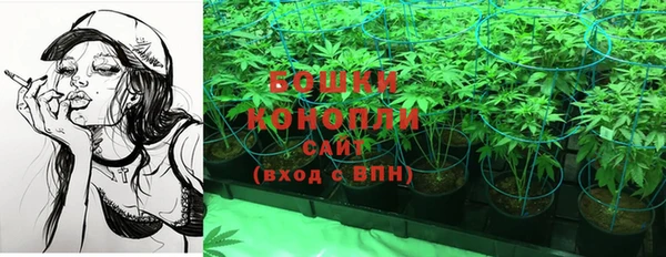 гашиш Аркадак