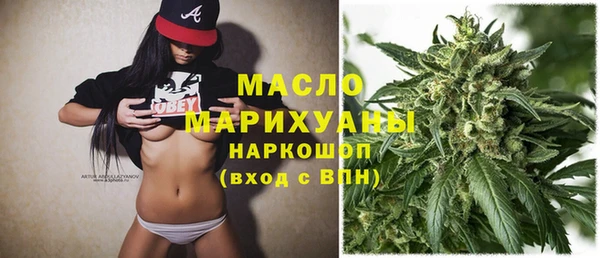 гашиш Аркадак