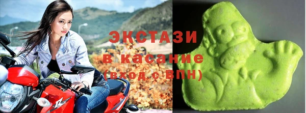 винт Майский
